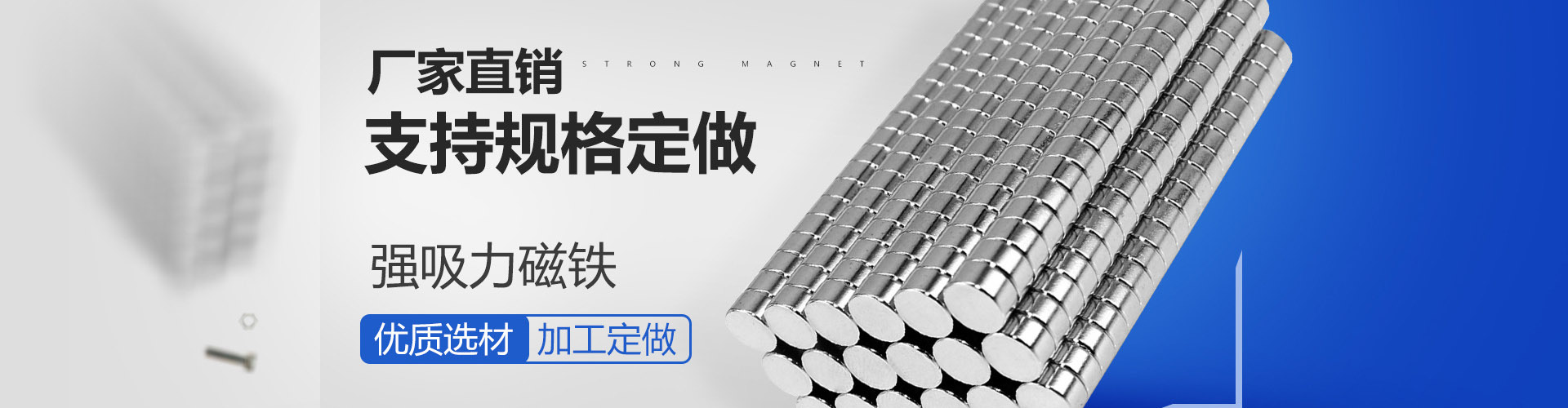 毛球修剪器