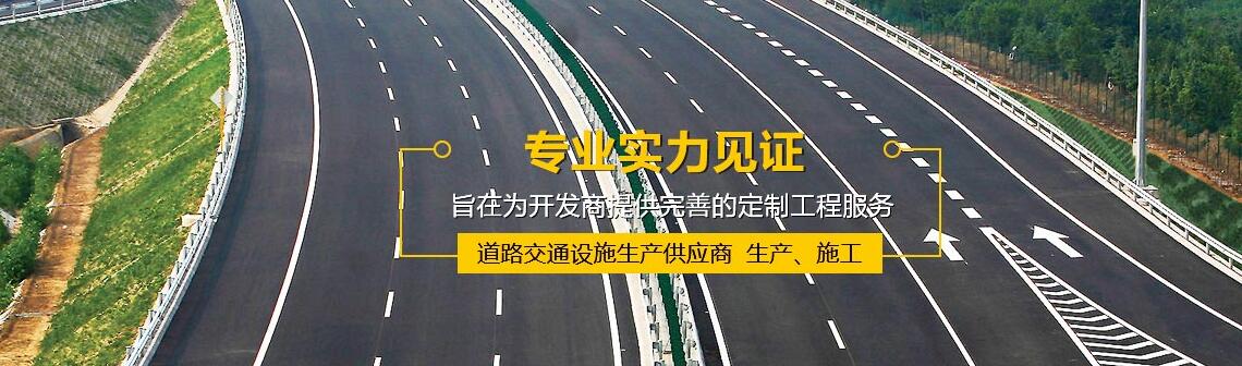 成都車庫地坪修復公司